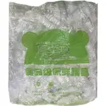 Head Cover Nylon